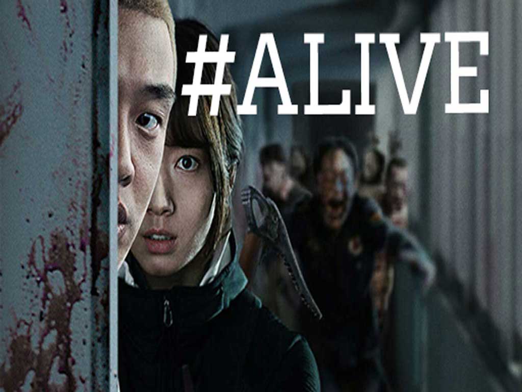 Alive Movie